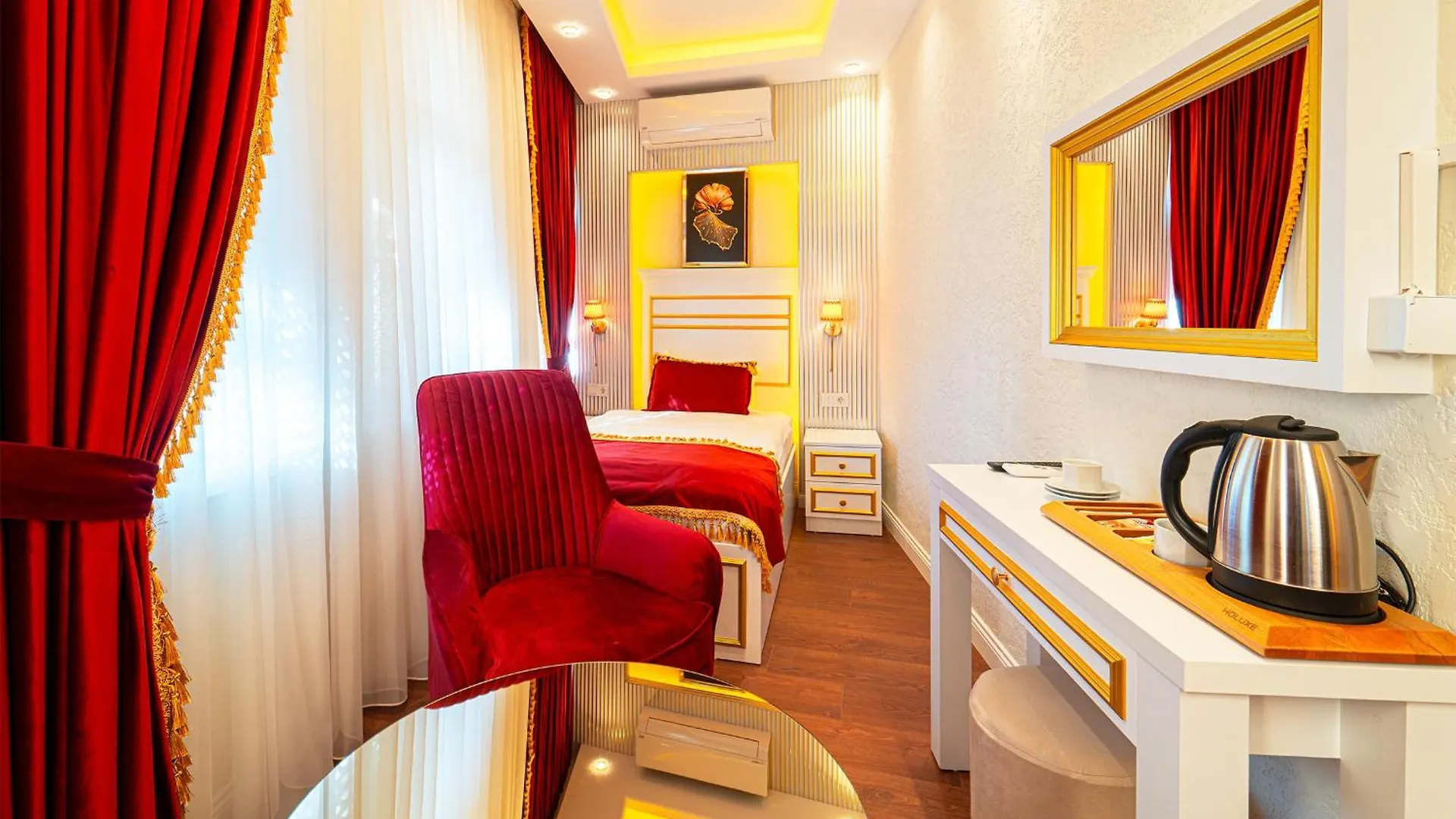 Ayasofya Hotel Istanbul 4*,  Turkey